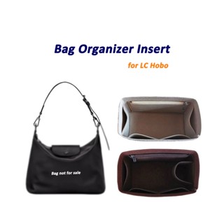 [Felt·Bag In Bag] กระเป๋าจัดระเบียบ สําหรับ LC Hobo