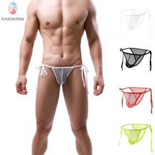 【TRSBX】Men Briefs Briefs Comfortable Fashion Lace-Up Men Mens Mesh Thin Thong Belt