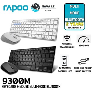 COINSคืน15%⚡FB9JMZV6⚡ RAPOO 9300M KEYBOARD &amp; MOUSE MULTI-MODE BLUETOOTH 3.0/ 4.0 RF 2.4G : ไทย / ENG