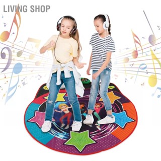 Living Shop Dance Mixer Playmat Electronic Touch Sensitive Design Plug in MP3 ปรับเพลง Tempo Mat Toy