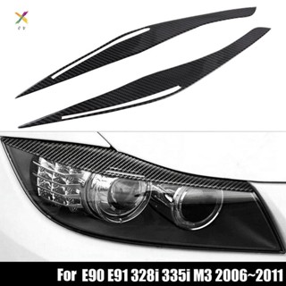 สติกเกอร์คาร์บอนไฟเบอร์ สําหรับติดคิ้วไฟหน้ารถยนต์ BMW E90 E91 328I 335I M3 2006-2011