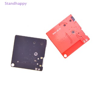 Standhappy Vhm-314 บอร์ดรับสัญญาณเสียงบลูทูธ 5.0 Mp3 DIY