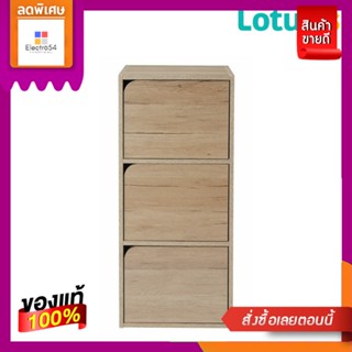 โลตัสชั้นอเนกประสงค์3ช่อง3ประตู40X30X90LOTUSS MULTIPURPOSE SHELF 3DOOR40X30X90