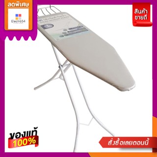 โต๊ะรีดผ้ายืนรีดไอน้ำ11ระดับ14X47นิ้ว LSTEAM IRONING BOARD 14X47 INCH SIZE L