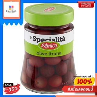 ITRANA OLIVES IN BRINE DAmico 300 G