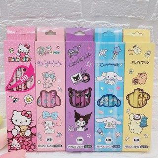 Sanrio ดินสอ	ดินสอไม้ 12 แท่ง HB ลายการ์ตูน  Kuromi น่ารัก ของขวัญ สําหรับสัตว์เลี้ยง