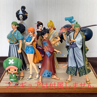 Straw Hat Pirates Wano Set ของแท้ JP แมวทอง - Grandline Men / Lady Banpresto [โมเดลวันพีช] (9 ตัว)