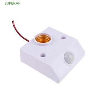 Superaf ซ็อกเก็ตหลอดไฟ พร้อมสวิตช์เซนเซอร์ตรวจจับการเคลื่อนไหว PIR AC 90V-250V ขายดี