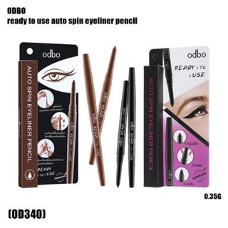 ODBO ready to use auto spin eyeliner pencil (od340) 0.35g. ออโต้อายไลเนอร์เนื้อนุ่ม กันน้ำกันเหงื่อ