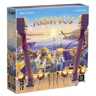 Akropolis มหานครซ้อนสูง [TH]