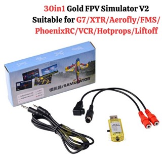 ตัวจําลอง FPV V2 สีทอง 30in1 สําหรับ G7 XTR Aerofly FMS PhoenixRC VCR Hotprops Liftoff HT615