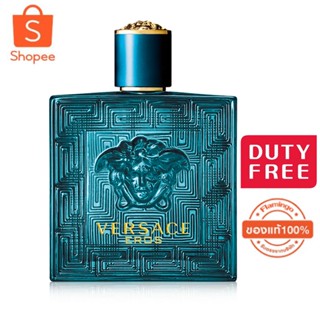 Versace Eros Pour Homme EDT 100 ml กล่องซีล