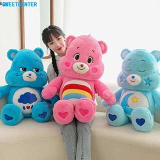 27/48cm Care Bears หมีสายรุ้งน่ารัก ตุ๊กตาตุ๊กตา แคร์แบร์ ตาน้อยโกรธ ของเล่นเด็ก