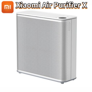 Xiaomi Air Purifier X - เครื่องฟอกอากาศเสี่ยวหมี่ รุ่น X-SK1531