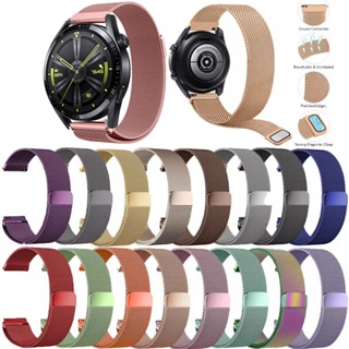สําหรับ Huawei นาฬิกา GT 6 5 4 3 2 GT2Pro GT2E GT3Pro GT5Pro GT6Pro ห่วงแม่เหล็กโลหะ Milanese สายสายนาฬิกา