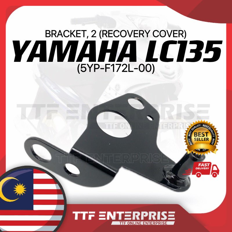 YAMAHA LC135 BRACKET 2 ( 5YP-F172L-00 ) LC 135