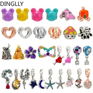 Dinglly ลูกปัดดวงจันทร์น่ารัก หลากสี สีทอง เครื่องประดับ สไตล์เรโทร DIY