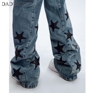 DaDuHey🎈 Womens  New American High Street Black FIve-pointed Star Jeans Ins Summer New Loose Straight Design Sense Fashion Casual Mop Pants