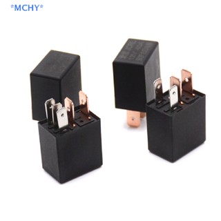 Mchy&gt; รีเลย์เตือนภัยรถยนต์ DC 12V 40A 1NO 1NC SPDT 4/5 Pins 40 แอมป์