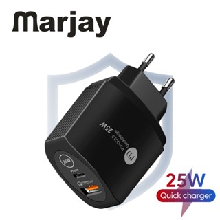 Marjay 25W 2 พอร์ต EU US UK ที่ชาร์จโทรศัพท์มือถือ แบบติดผนัง Type C อะแดปเตอร์ติดผนัง สําหรับสมาร์ทโฟน