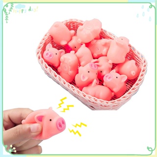 ของเล่นยางนิ่ม บีบเสียงหมูน่ารัก ขนาดเล็ก สีชมพู สําหรับสัตว์เลี้ยง