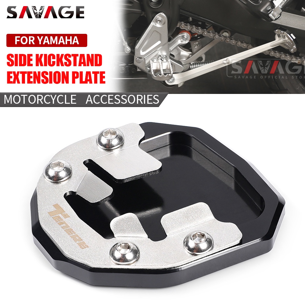 T7 แผ่นต่อขยายขาตั้งรองเท้า CNC สําหรับรถจักรยานยนต์ YAMAHA TENERE 700 RALLY TENERE 700 WORLD RAID X