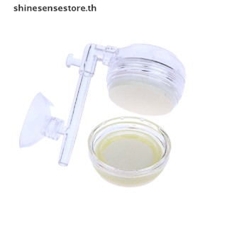 Shine เครื่องฟอกอากาศ CO2 แบบใส สําหรับตู้ปลา 1 ชิ้น