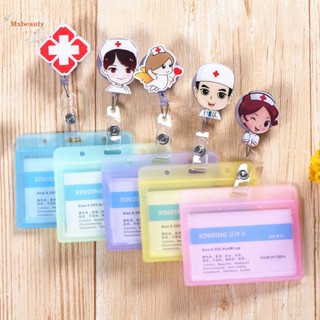 Mxbeauty คลิปอลูมิเนียมหนีบนามบัตรบัตรประจําตัวประชาชนลายการ์ตูน
