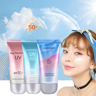 Caijie ครีมกันแดดไวท์เทนนิ่ง SPF50+ ป้องกันรังสียูวี สําหรับซ่อมแซมใบหน้า ร่างกาย