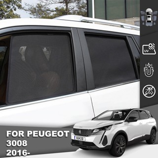 ม่านบังแดดแม่เหล็ก ติดกระจกหน้า และหลังรถยนต์ สําหรับ Peugeot 3008 P84 2016-2023