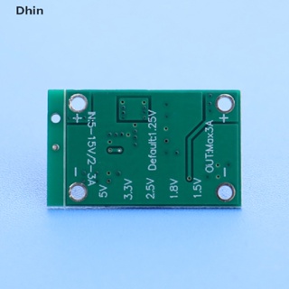 [Dhin] บอร์ดแปลงพลังงาน DC 5-16V เป็น 1.25V 1.5V 1.8V 2.5V 3.3V 5V 3A COD