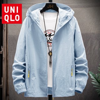 Uniqlo เสื้อแจ็กเก็ต เสื้อกันลม กันแดด มีฮู้ด แบบบาง แฟชั่นฤดูร้อน สําหรับผู้ชาย ใส่เล่นกีฬา วิ่ง ปั่นจักรยาน