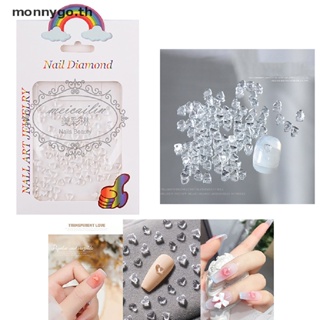 Monnygo พลอยเทียมเรซิ่น 3D สําหรับตกแต่งเล็บ DIY 100 ชิ้น