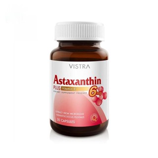 Vistra Vistra Astaxanthin วิสทร้า-แอสตาแซนธิน 6มก. 30 แคปซูล