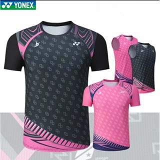 พร้อมส่ง YY 2022 เสื้อกีฬาแบดมินตัน ลาย Lin Dan Lindan Series