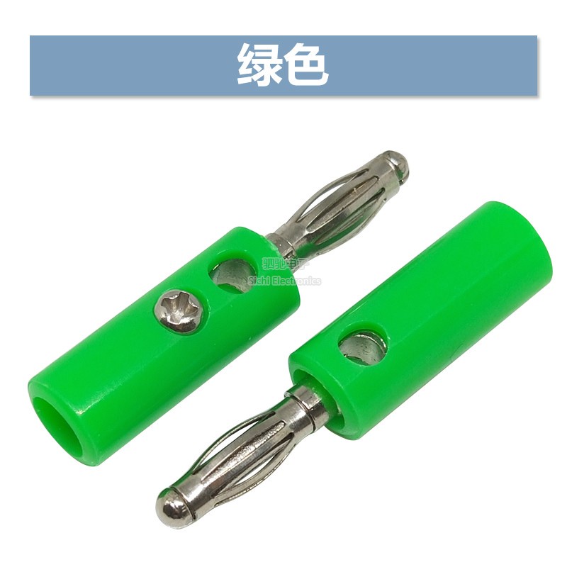 ปลั๊กโคมไฟ 4 มม. ปลั๊กทดสอบโคมไฟ ปลั๊กโคมไฟ สี่หน้า ขั้วกล้วย ขั้วต่อโพสต์ซ็อกเก็ต ประเภทโคมไฟ - รูปที่ 7