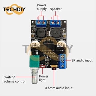 เครื่องเล่นเพลงไร้สาย 60W Mono Class D ความผิดเพี้ยนต่ํา ดิจิทัล บอร์ดสําเร็จรูป เครื่องขยายเสียงที่รองรับบลูทูธ จัดส่งแบบหล่น