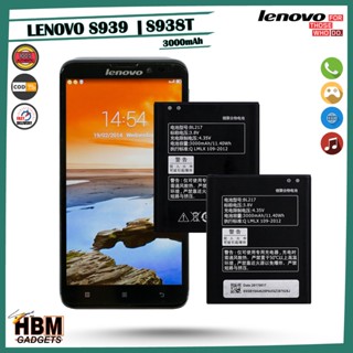 LENOVO S938T | S939 | Battery | Model: BL217 Battery Manufacture 3000mAh