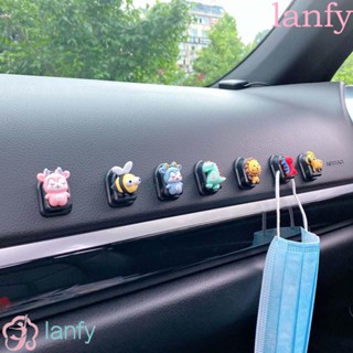 LANFY ตะขอแขวนของ อเนกประสงค์ ลายการ์ตูนน่ารัก ขนาดเล็ก สร้างสรรค์ สําหรับติดภายใน ประตู หลังเบาะรถยนต์ ดกแต่งผนัง