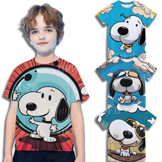 เสื้อยืดแขนสั้น ทรงหลวม ระบายอากาศได้ดี พิมพ์ลายการ์ตูน Snoopy เหมาะกับของขวัญวันเกิด แฟชั่นสําหรับเด็ก