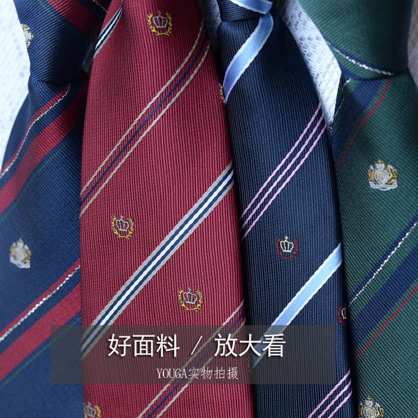 ชุดยูนิฟอร์มนักเรียนญี่ปุ่น JK/DK/Preppy ไม่ผูกปม สไตล์ญี่ปุ่น สําหรับผู้ชาย และผู้หญิง