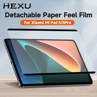 Hexu ฟิล์มกันรอยหน้าจอ PET เนื้อแมตต์ ถอดออกได้ กันรอยขีดข่วน สําหรับ Xiaomi Mi Pad 5 Pro