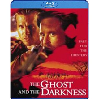 แผ่น Bluray หนังใหม่ The Ghost and the Darkness (1996) มัจจุราชมืดโหดมฤตยู (เสียง Eng DTS | ซับ Eng/ ไทย) หนัง บลูเรย์