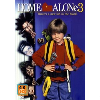 หนัง DVD ออก ใหม่ Home Alone 3 ( 1997 ) โฮมอโลน โดดเดี่ยวซนกำลัง 3 (เสียง ไทย/อังกฤษ ซับ ไทย/อังกฤษ) DVD ดีวีดี หนังใหม่