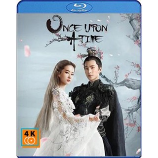 หนัง Bluray ออก ใหม่ Once Upon a Time (2017) สามชาติสามภพ ป่าท้อสิบหลี่ (เสียง Chi /ไทย | ซับ Eng/ไทย) Blu-ray บลูเรย์ ห