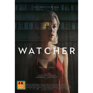 หนัง DVD ออก ใหม่ Watcher (2022) (เสียง อังกฤษ | ซับ ไทย/อังกฤษ) DVD ดีวีดี หนังใหม่