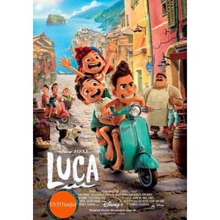 หนังแผ่น DVD Luca ลูก้า (2021) (เสียง ไทยมาสเตอร์/อังกฤษ ซับ ไทย/อังกฤษ) หนังใหม่ ดีวีดี