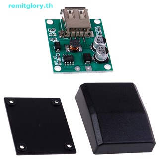 Remitglory แผงควบคุมแรงดันไฟฟ้า พลังงานแสงอาทิตย์ 5V 2A ชาร์จ USB
   Th