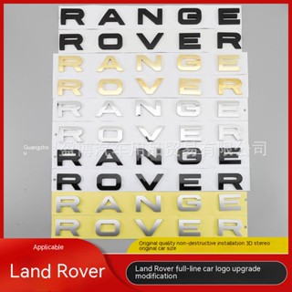 ป้ายฉลากติดฝากระโปรงหน้า หลัง สําหรับ Land ROVER Land ROVER RANGE ROVER RANGE ROVER RANGE ROVER RANGE ROVER