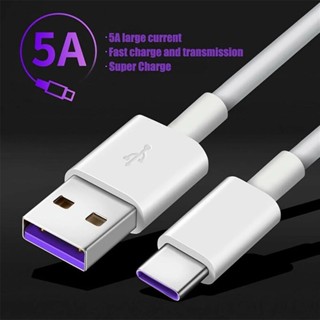 สายชาร์จโทรศัพท์มือถือ Micro Usb 5A Type C ชาร์จเร็ว สําหรับ Samsung Android Type-C Micor